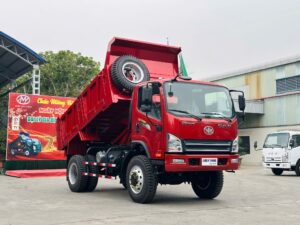 Xe tải FAW (First Automobile Works) là hãng xe tải của Trung Quốc